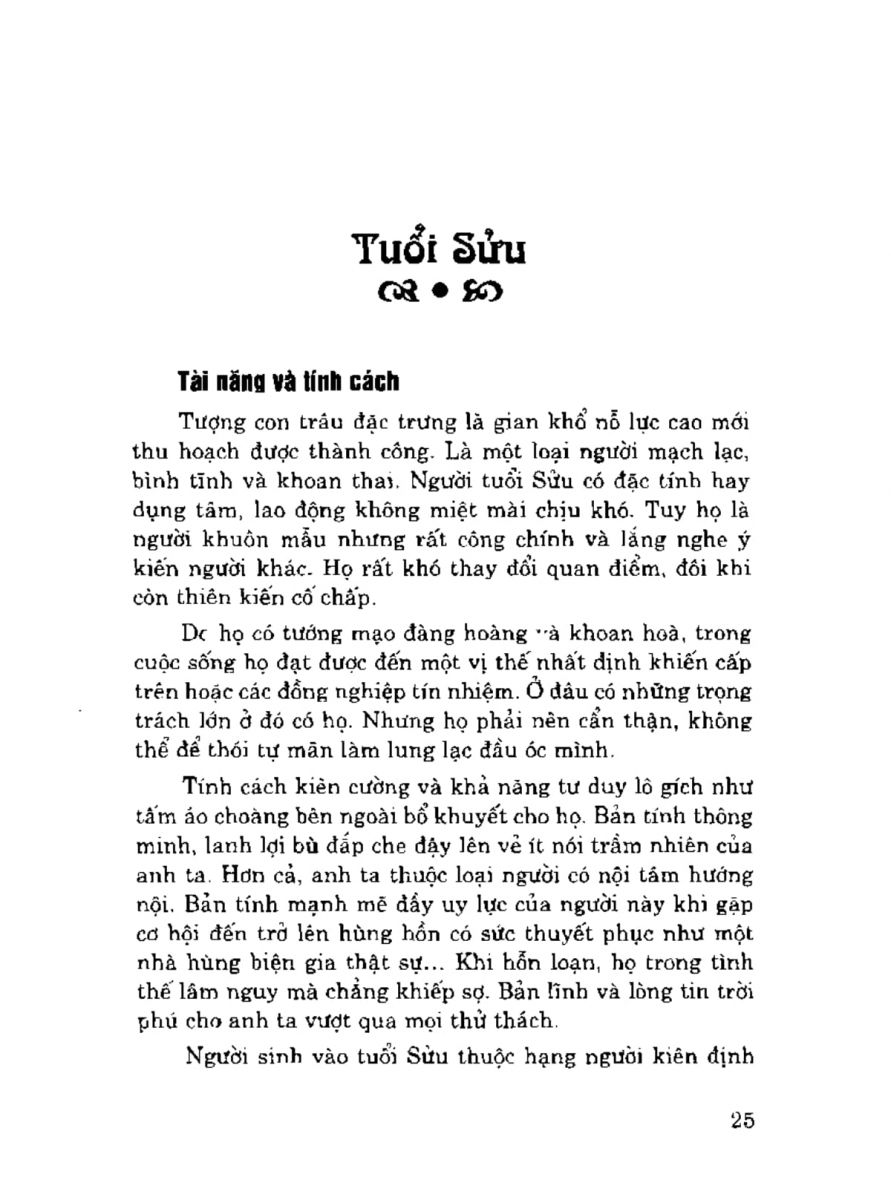 Lịch vạn niên 12 con giáp - 25