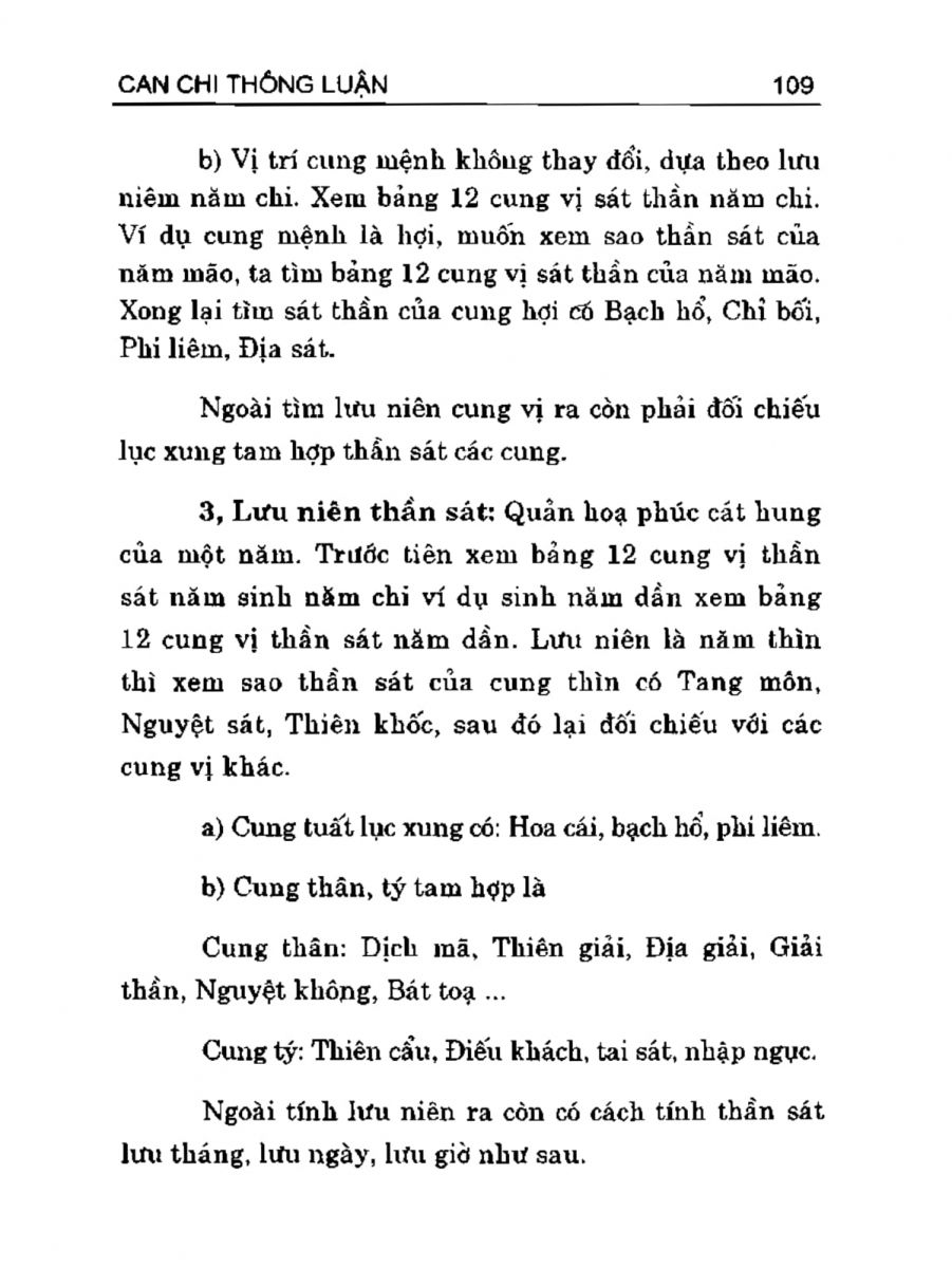 Can Chi Thông Luận - 109