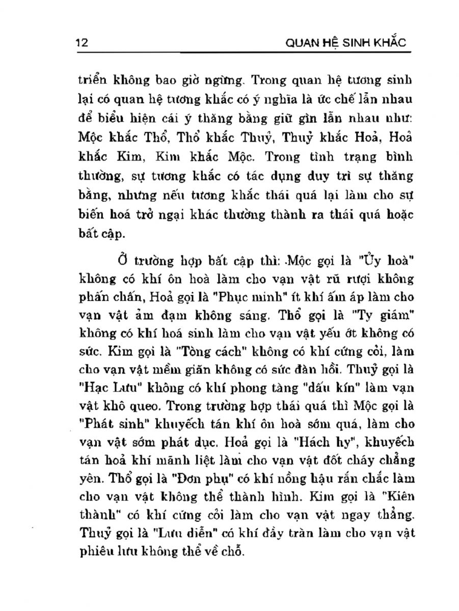 Can Chi Thông Luận - 12