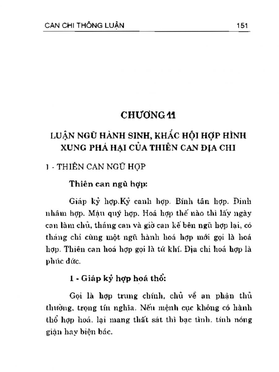 Can Chi Thông Luận - 151