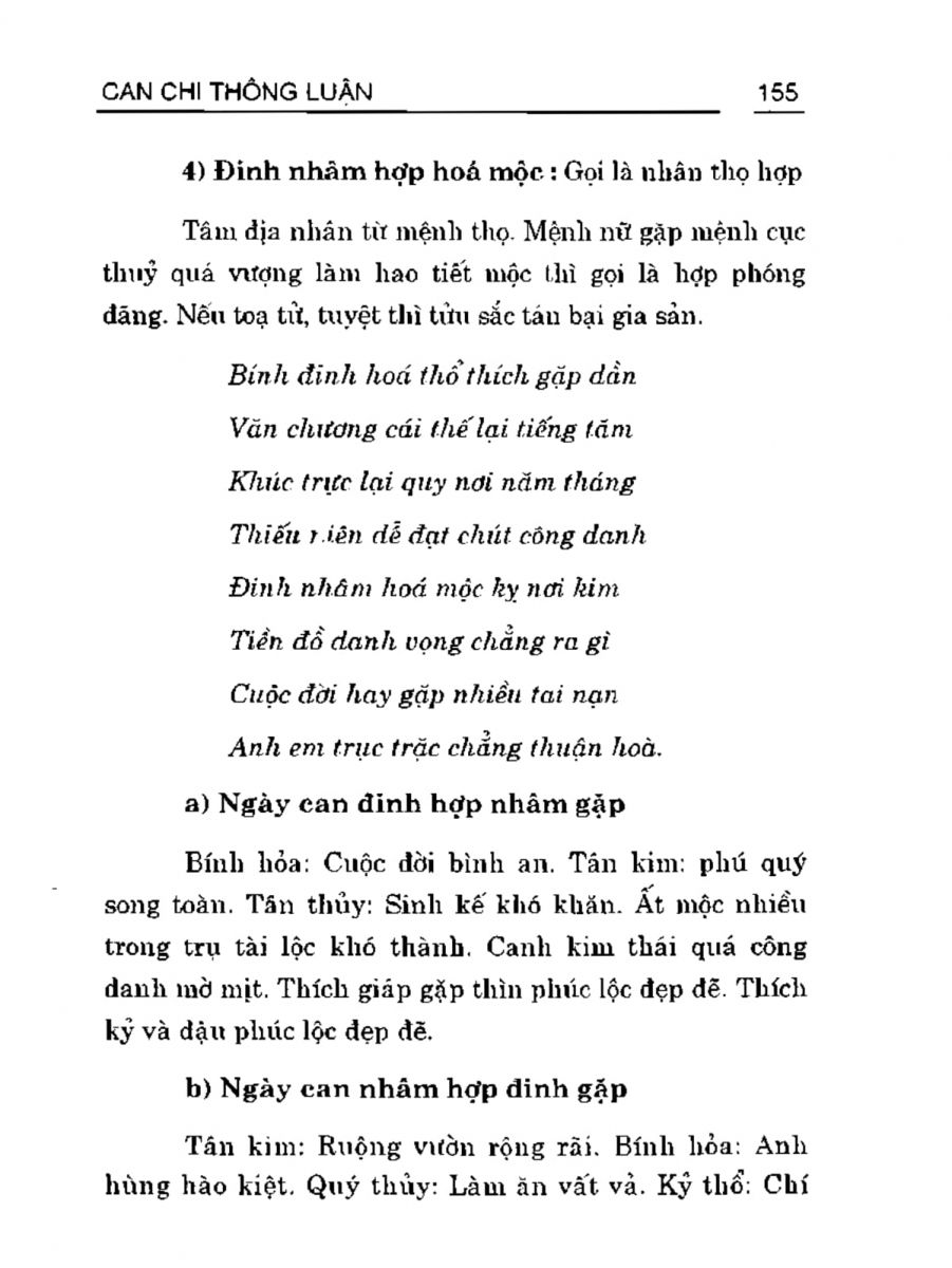 Can Chi Thông Luận - 155