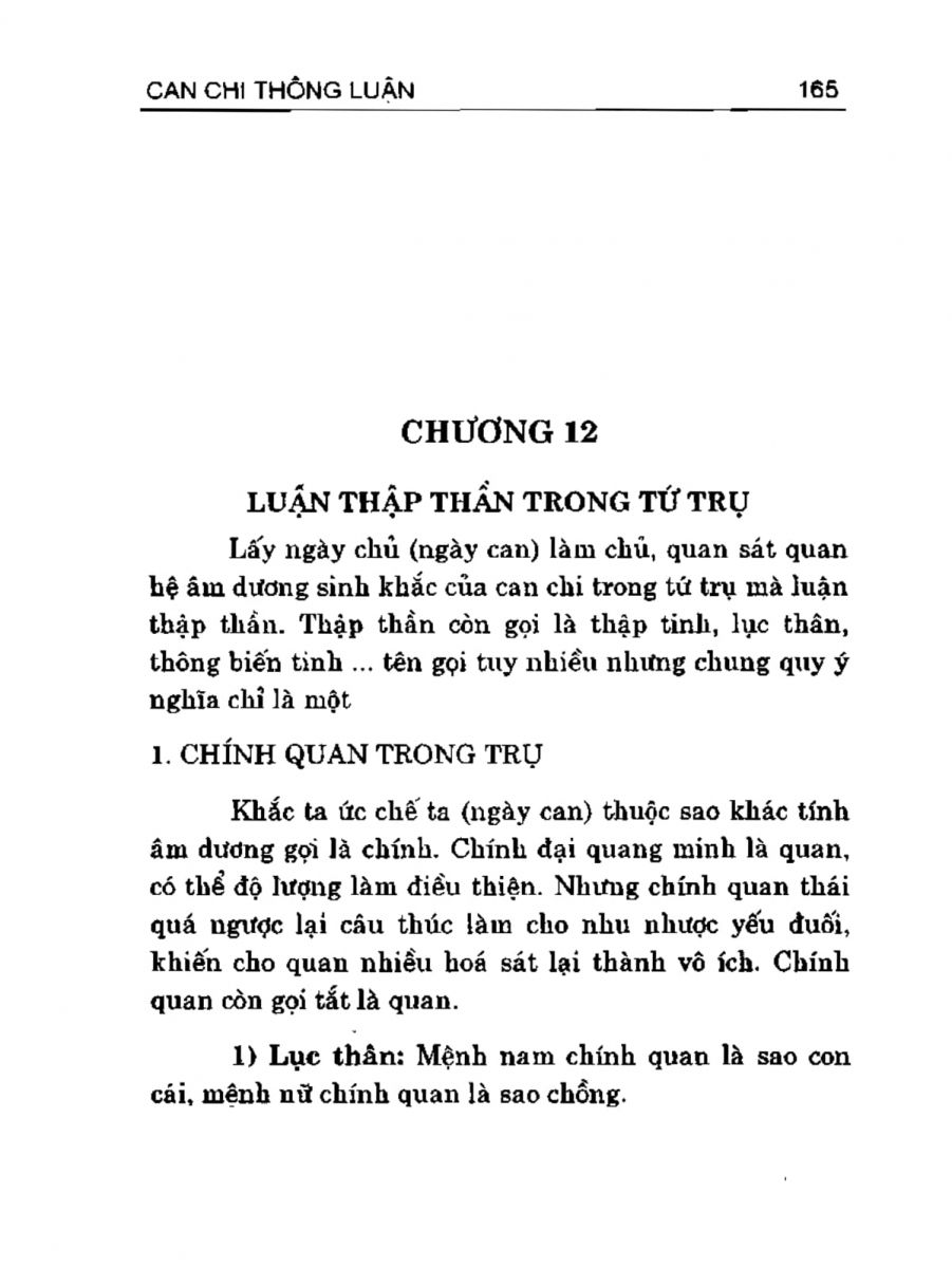 Can Chi Thông Luận - 165