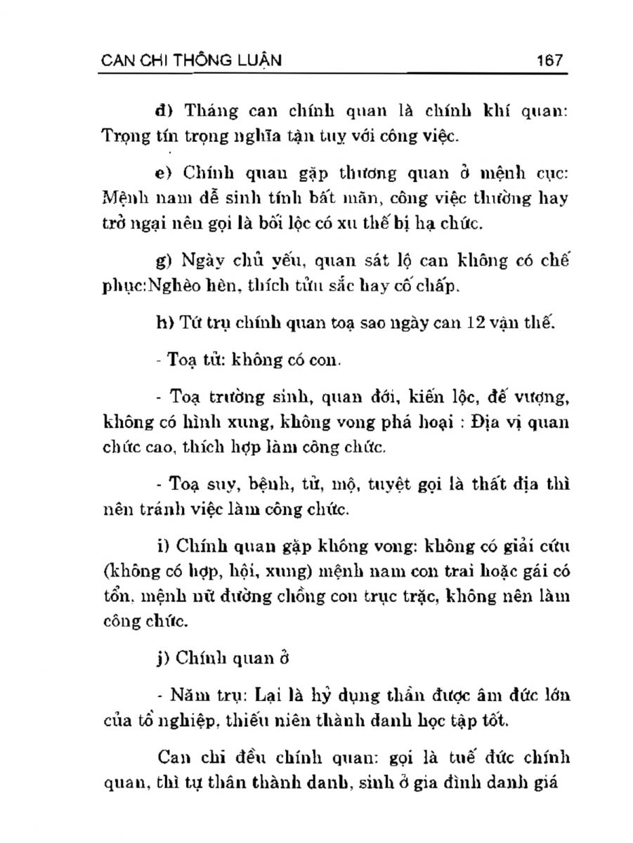 Can Chi Thông Luận - 167