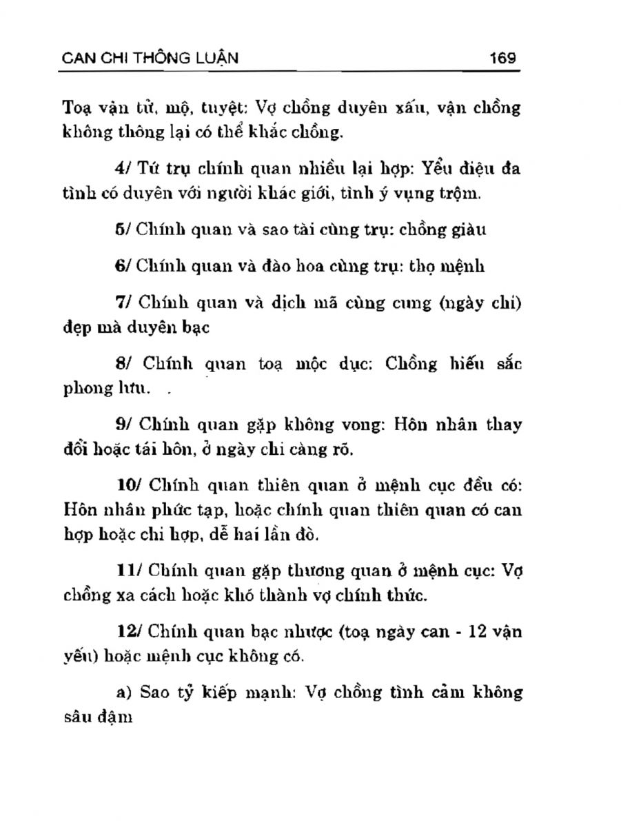 Can Chi Thông Luận - 169