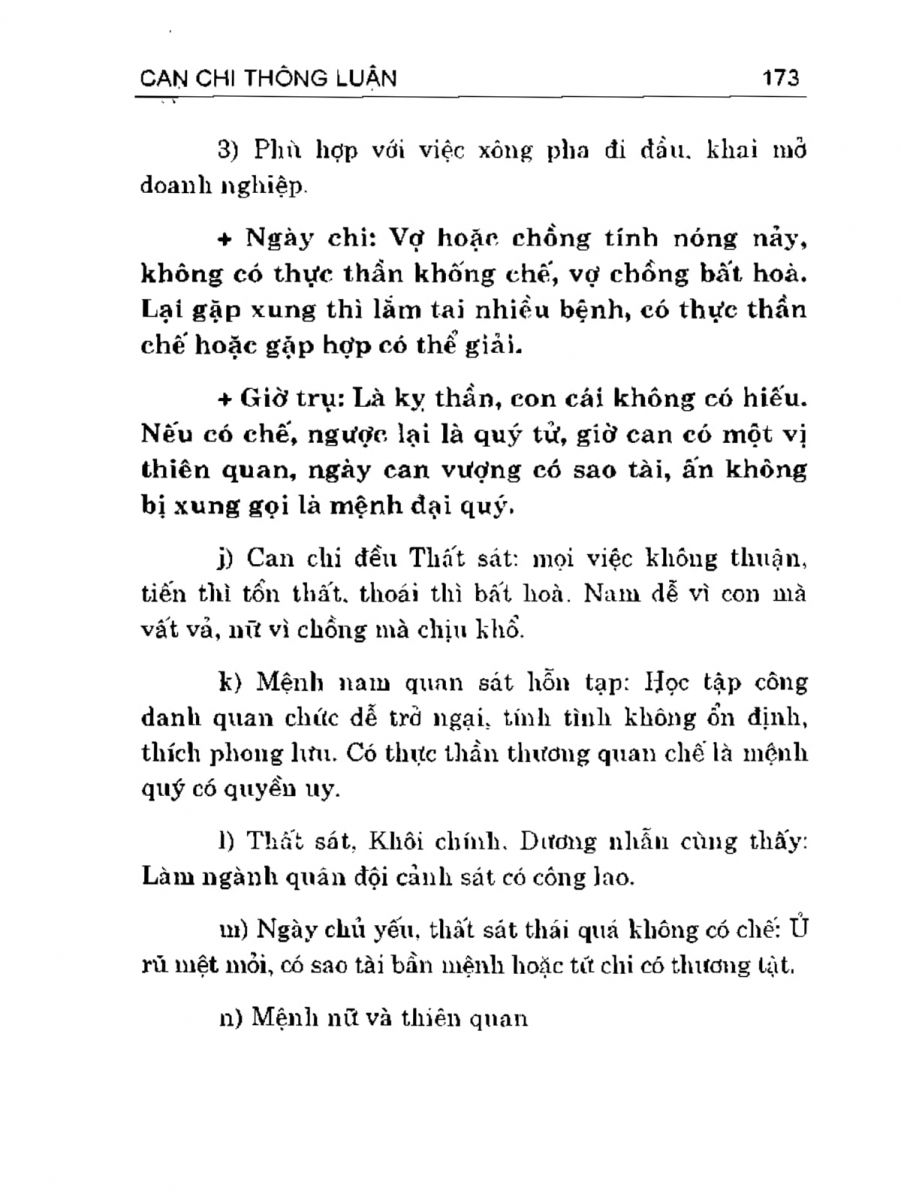 Can Chi Thông Luận - 173