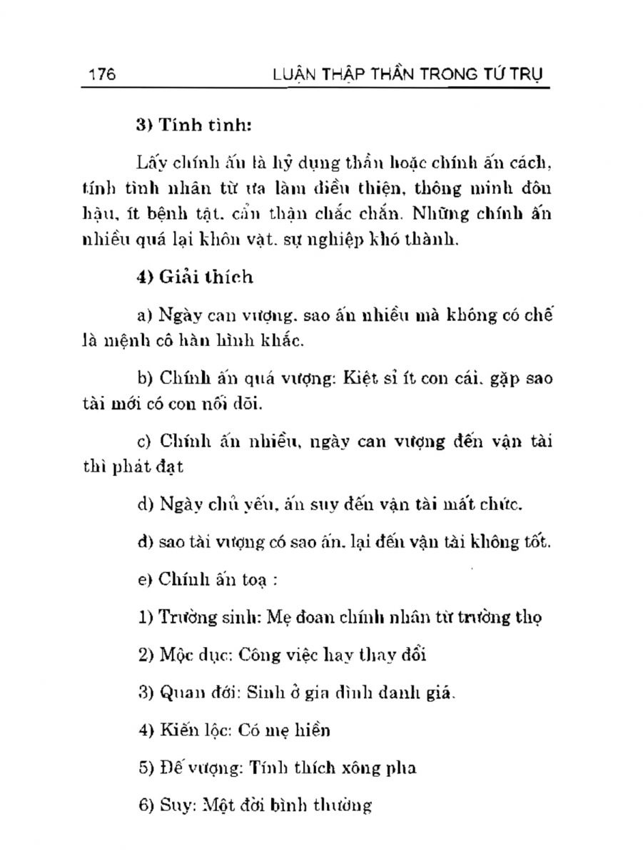 Can Chi Thông Luận - 176