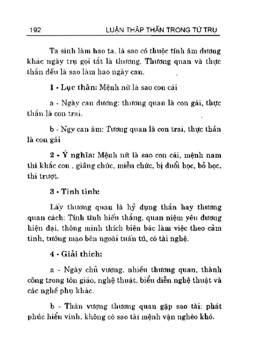 Can Chi Thông Luận - 192