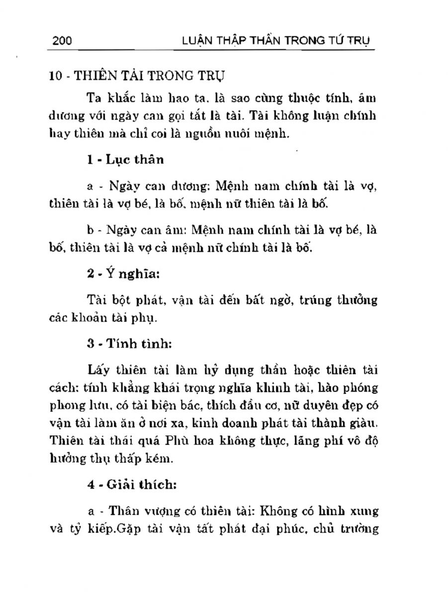 Can Chi Thông Luận - 200