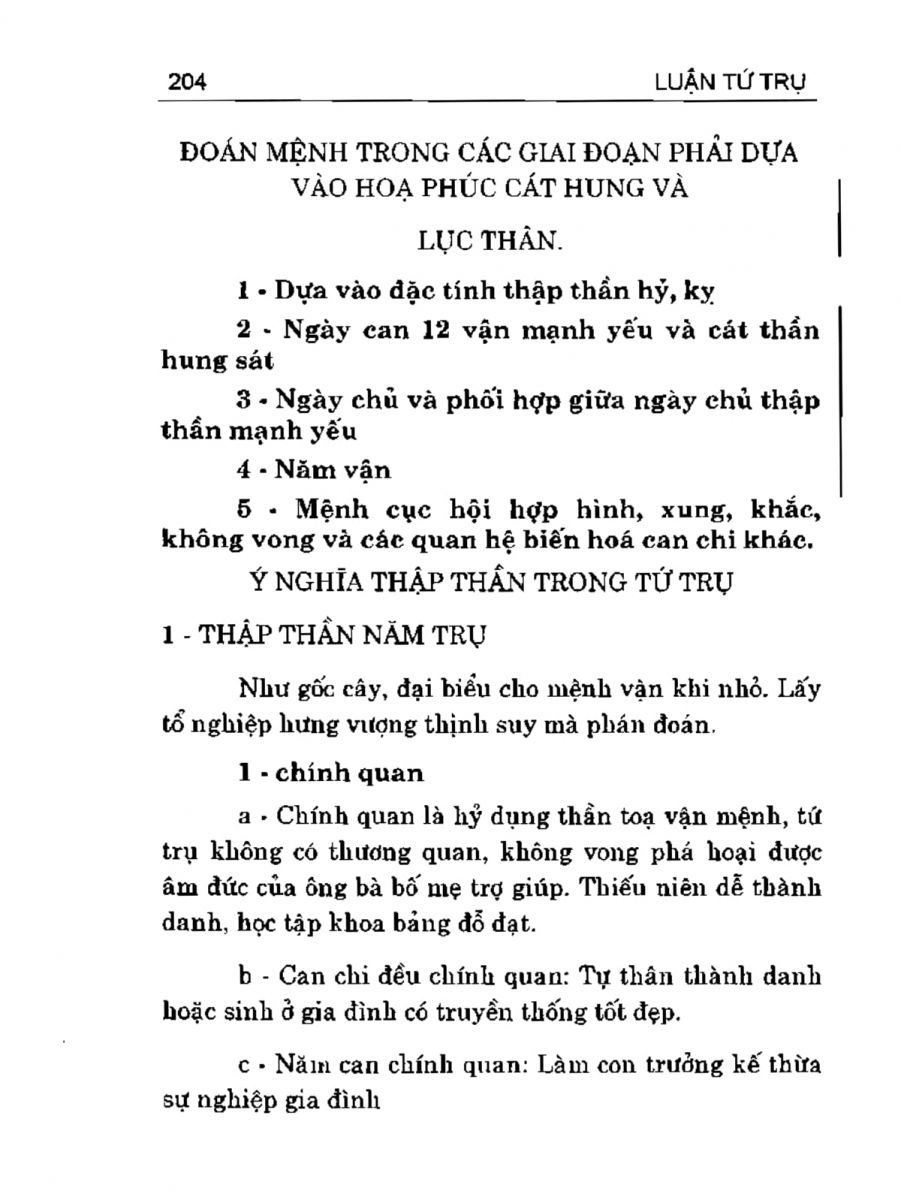 Can Chi Thông Luận - 204
