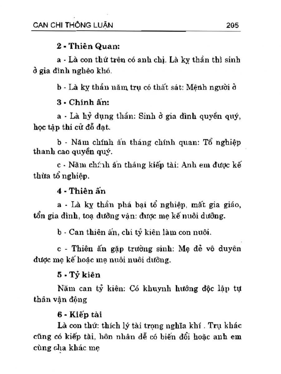 Can Chi Thông Luận - 205