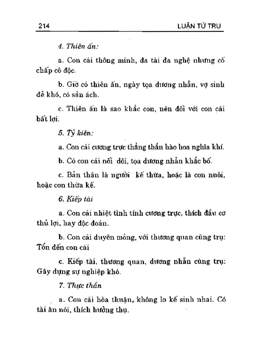 Can Chi Thông Luận - 214