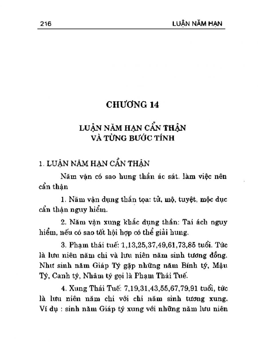 Can Chi Thông Luận - 216