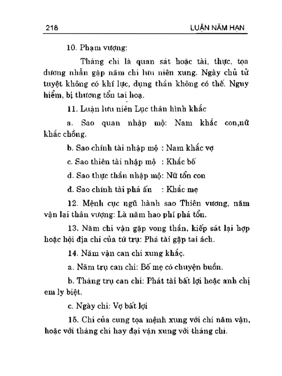 Can Chi Thông Luận - 218