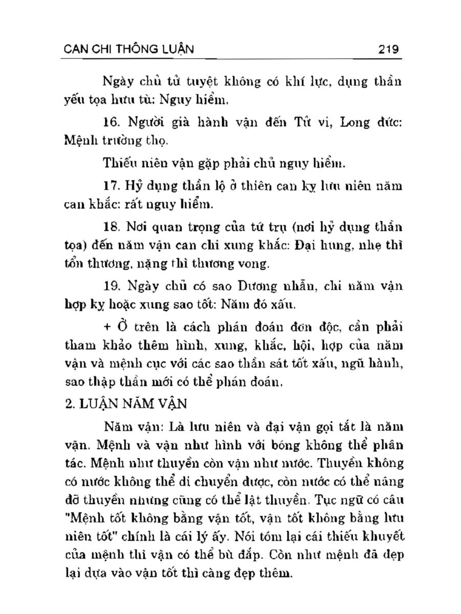 Can Chi Thông Luận - 219