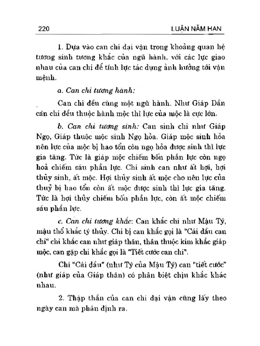 Can Chi Thông Luận - 220