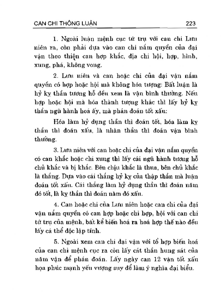 Can Chi Thông Luận - 223