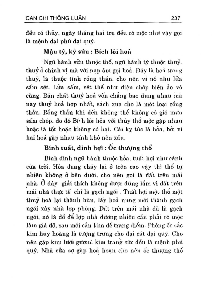 Can Chi Thông Luận - 237