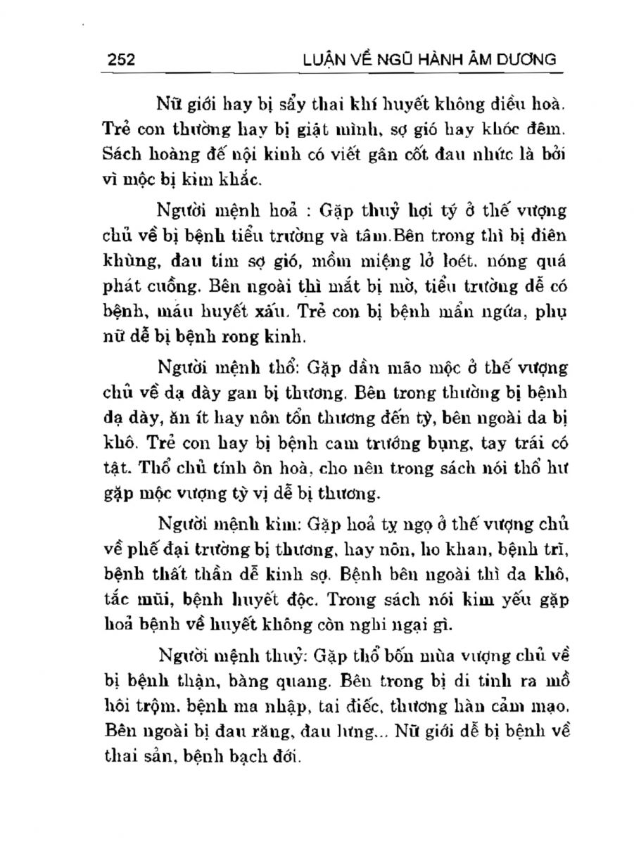 Can Chi Thông Luận - 252