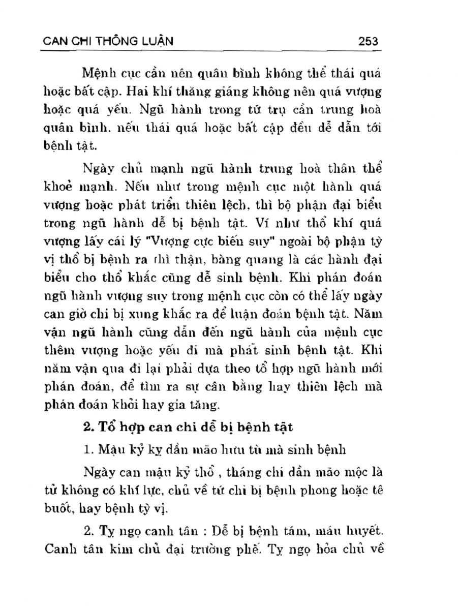 Can Chi Thông Luận - 253