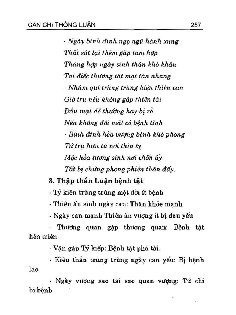 Can Chi Thông Luận - 257