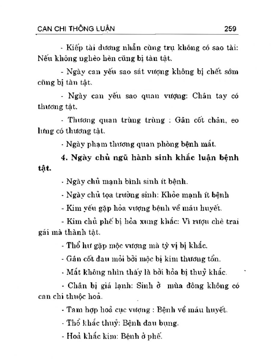 Can Chi Thông Luận - 259