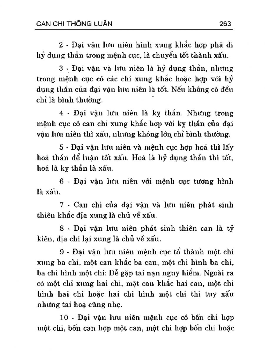 Can Chi Thông Luận - 263
