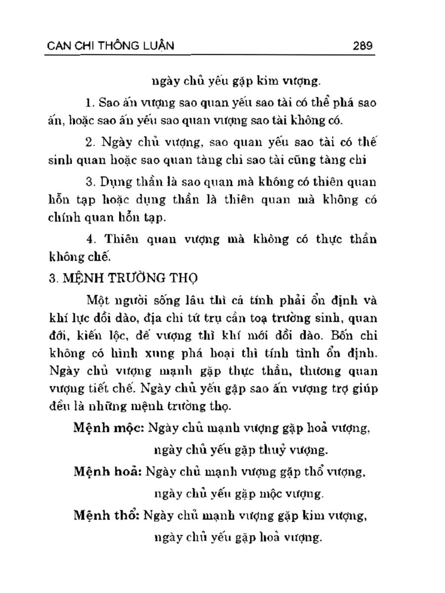 Can Chi Thông Luận - 289