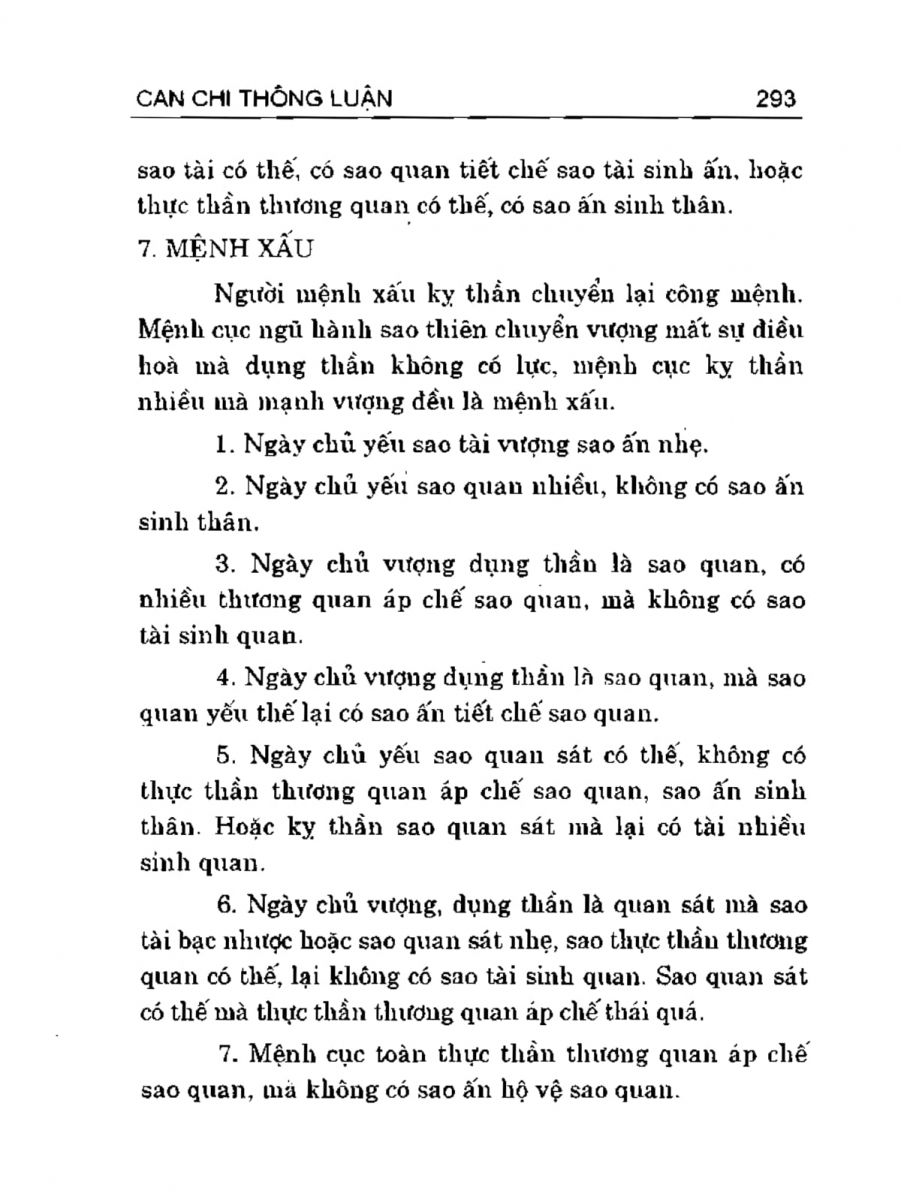 Can Chi Thông Luận - 293