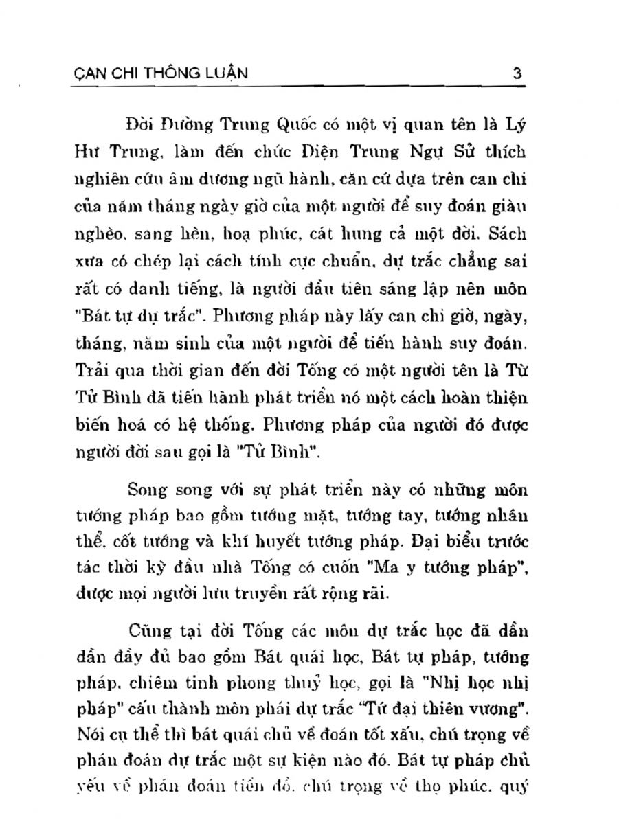 Can Chi Thông Luận - 3