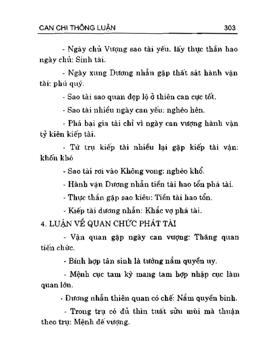 Can Chi Thông Luận - 303