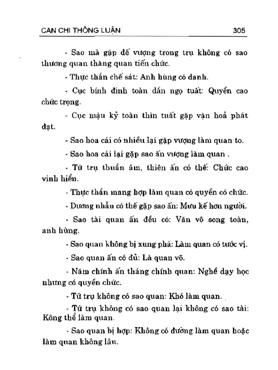 Can Chi Thông Luận - 305