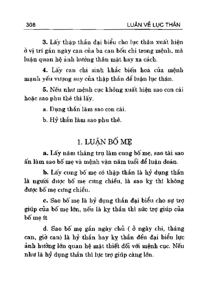 Can Chi Thông Luận - 308