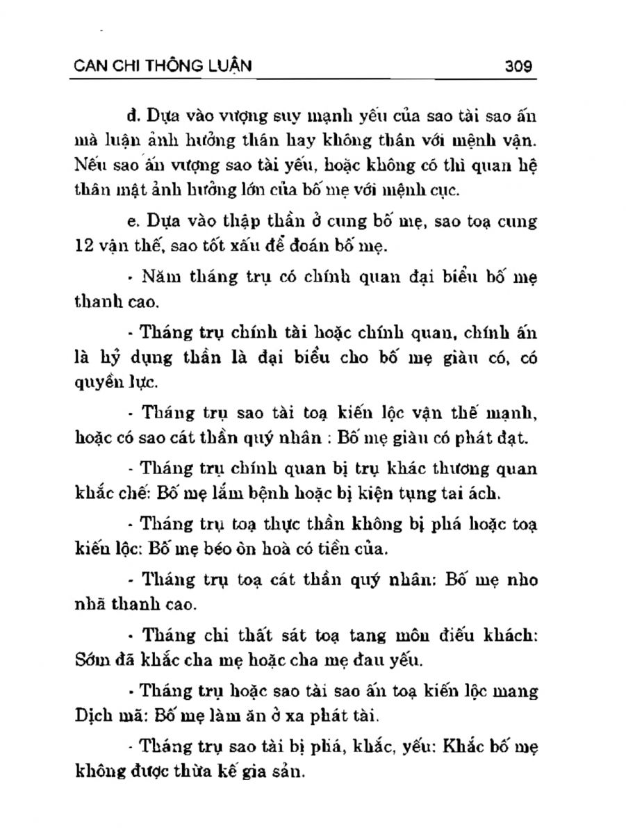 Can Chi Thông Luận - 309