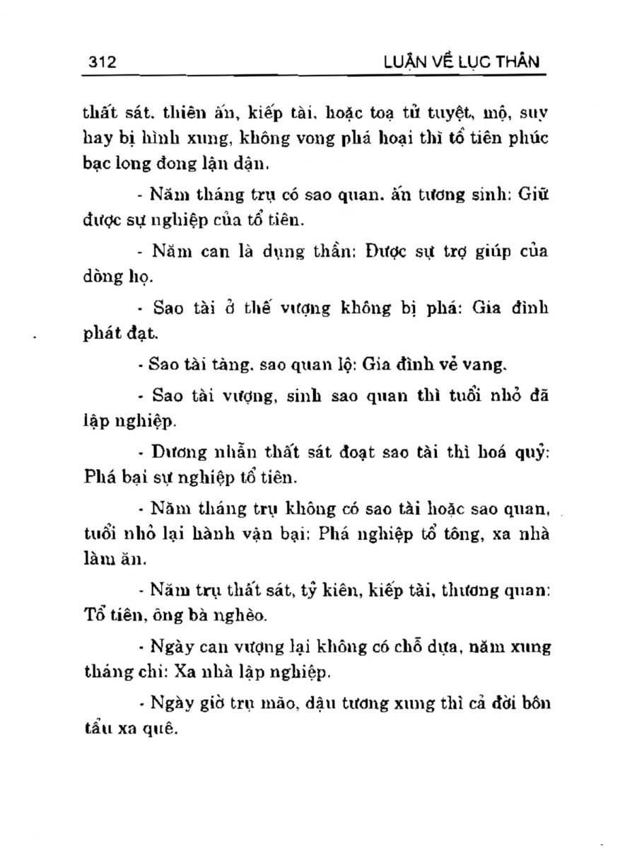 Can Chi Thông Luận - 312