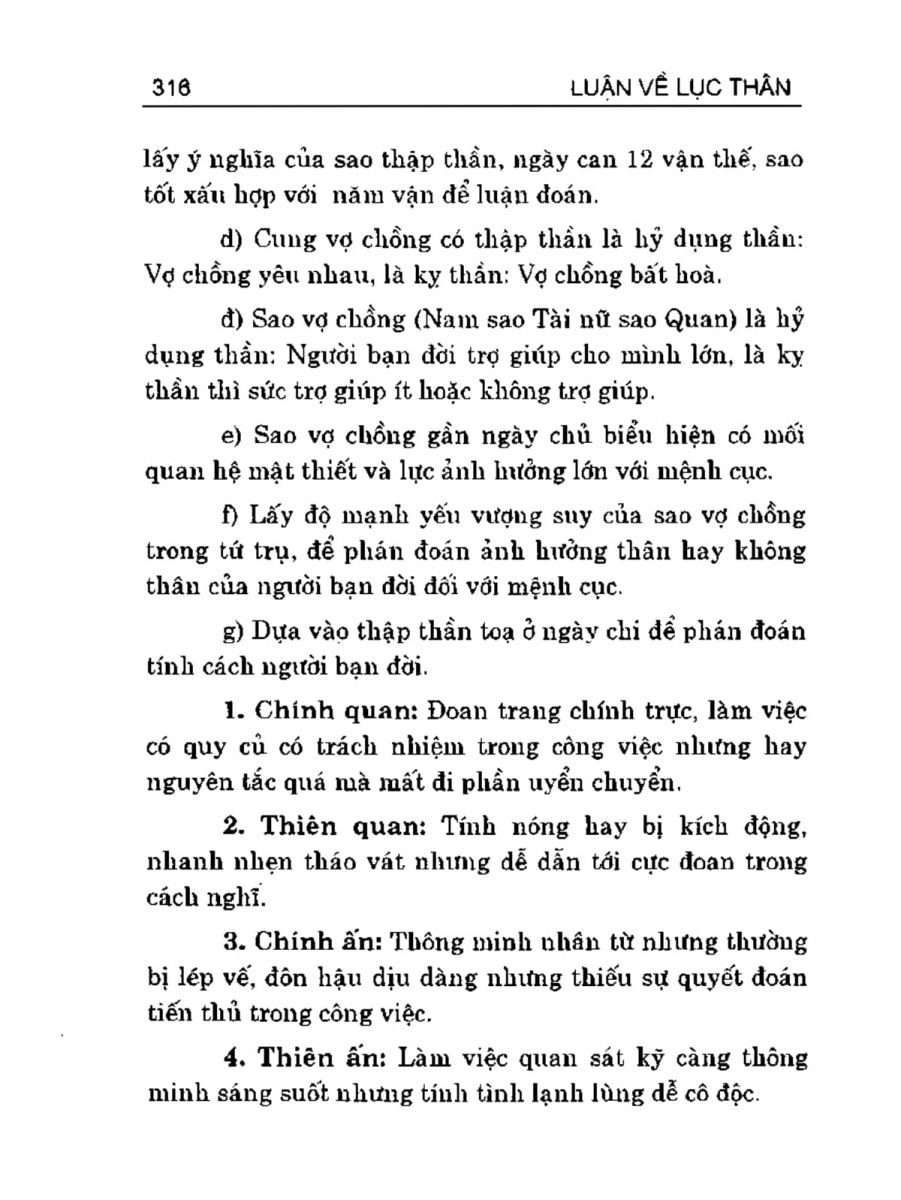 Can Chi Thông Luận - 316