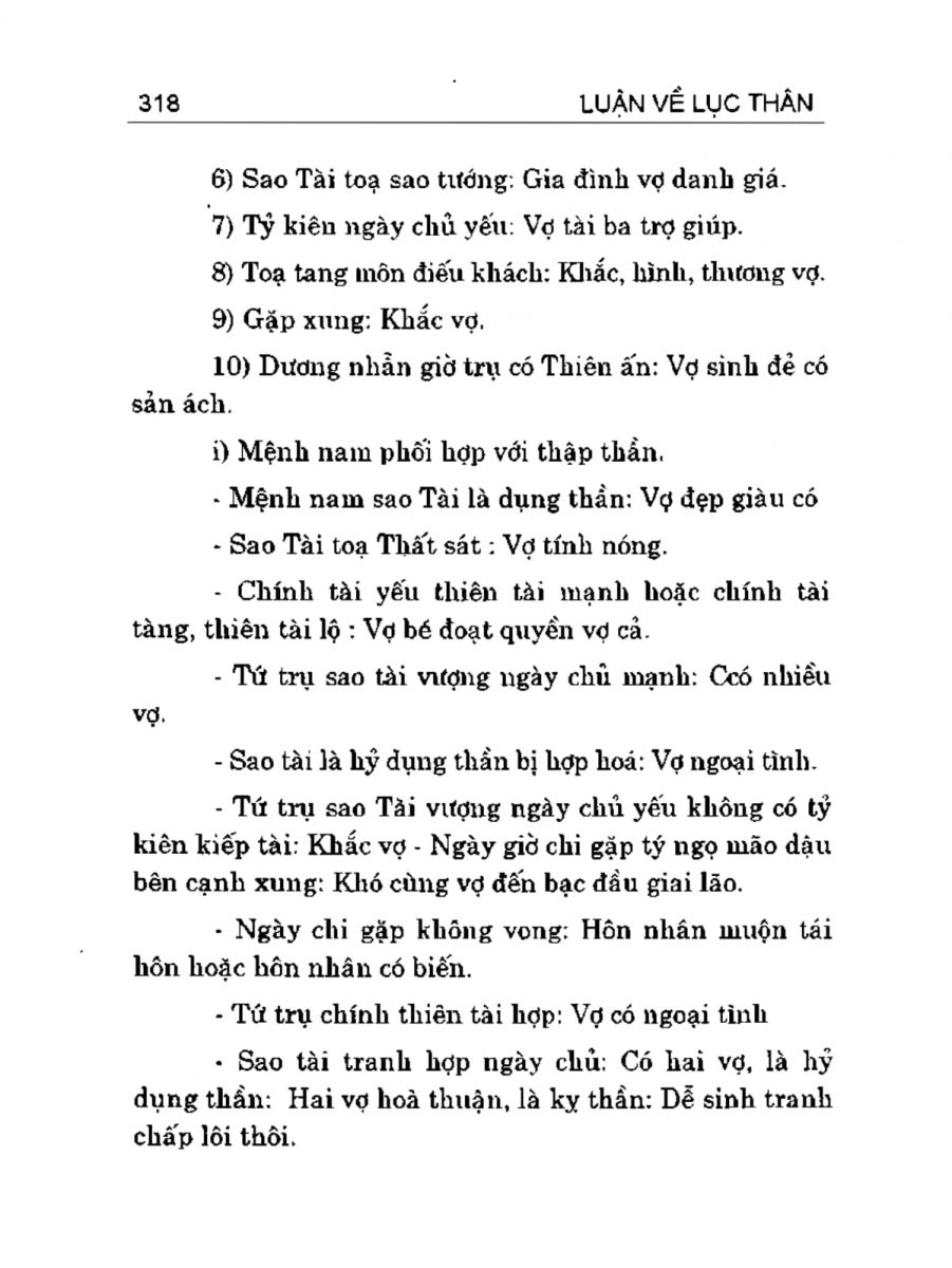 Can Chi Thông Luận - 318