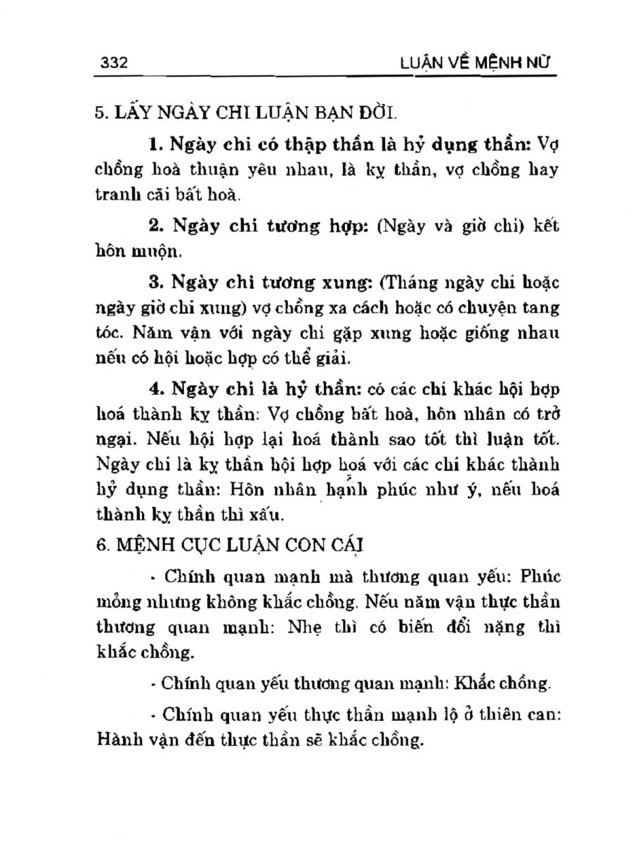 Can Chi Thông Luận - 332