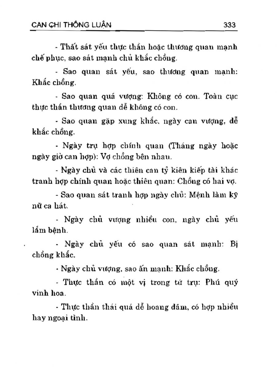 Can Chi Thông Luận - 333