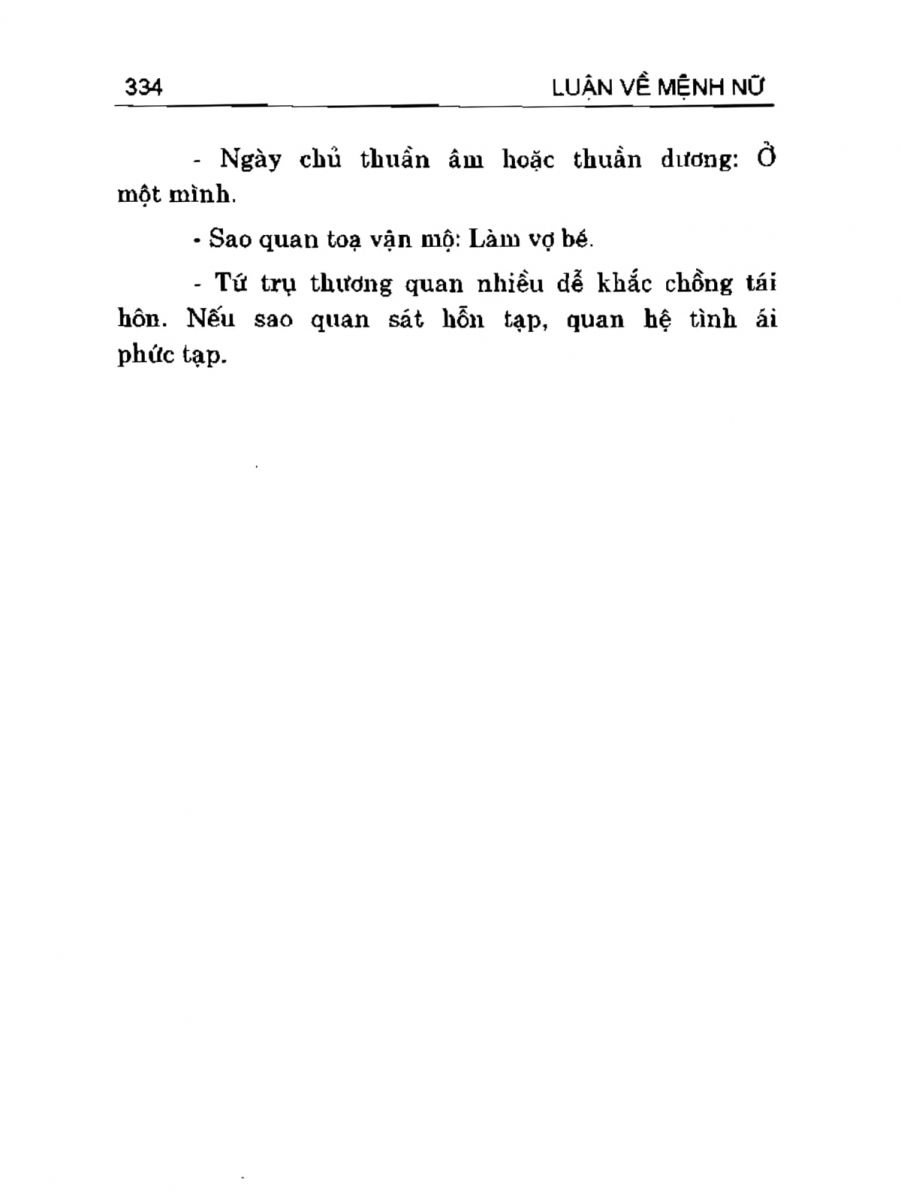 Can Chi Thông Luận - 334