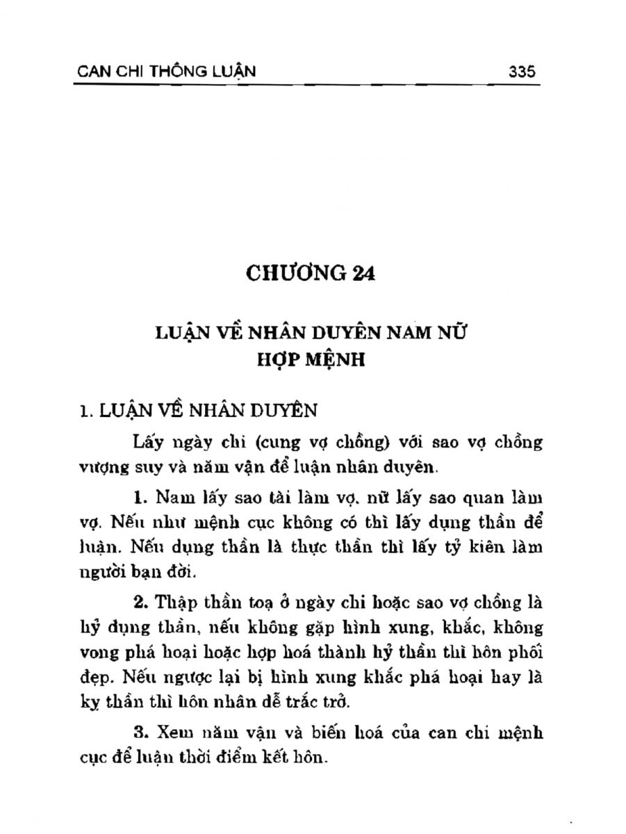 Can Chi Thông Luận - 335