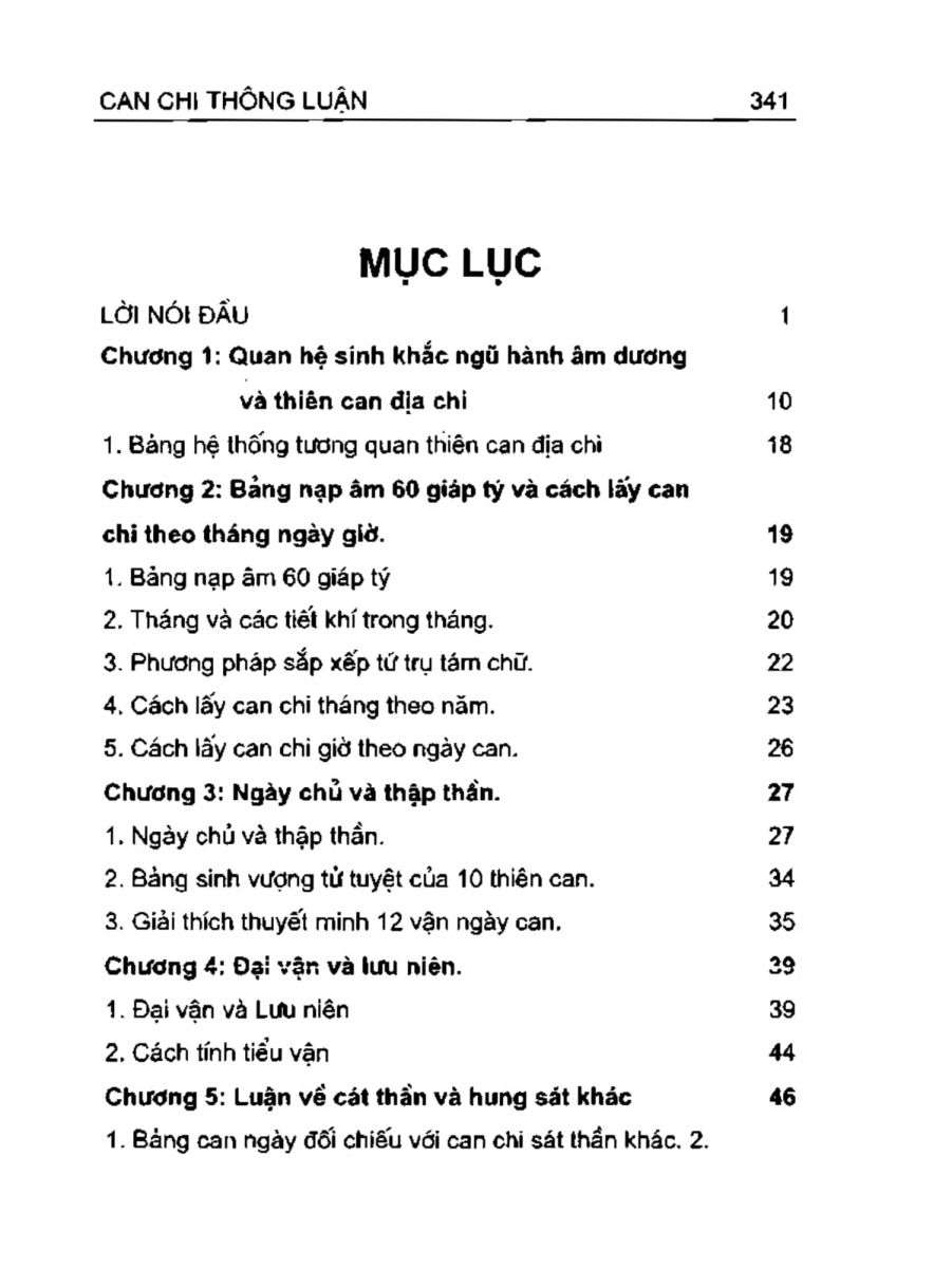 Can Chi Thông Luận - 341