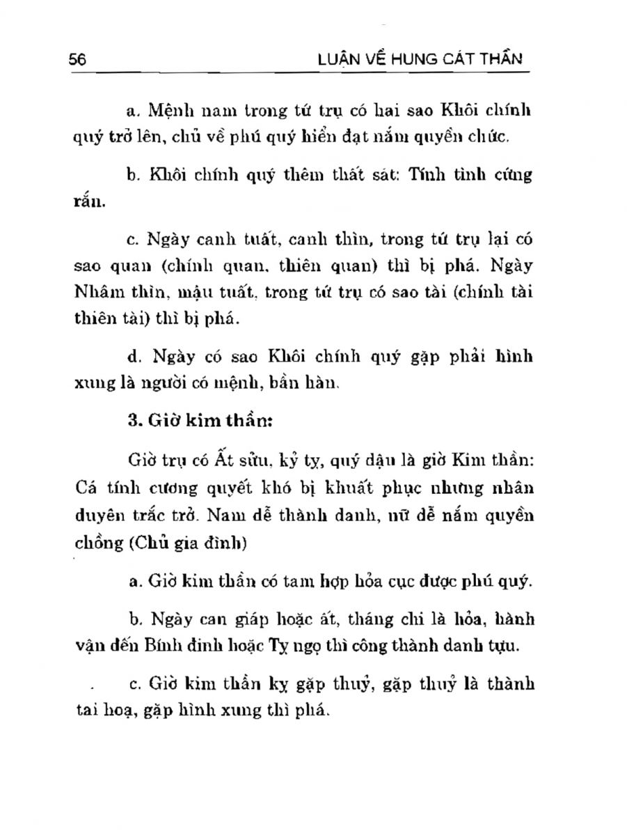 Can Chi Thông Luận - 56