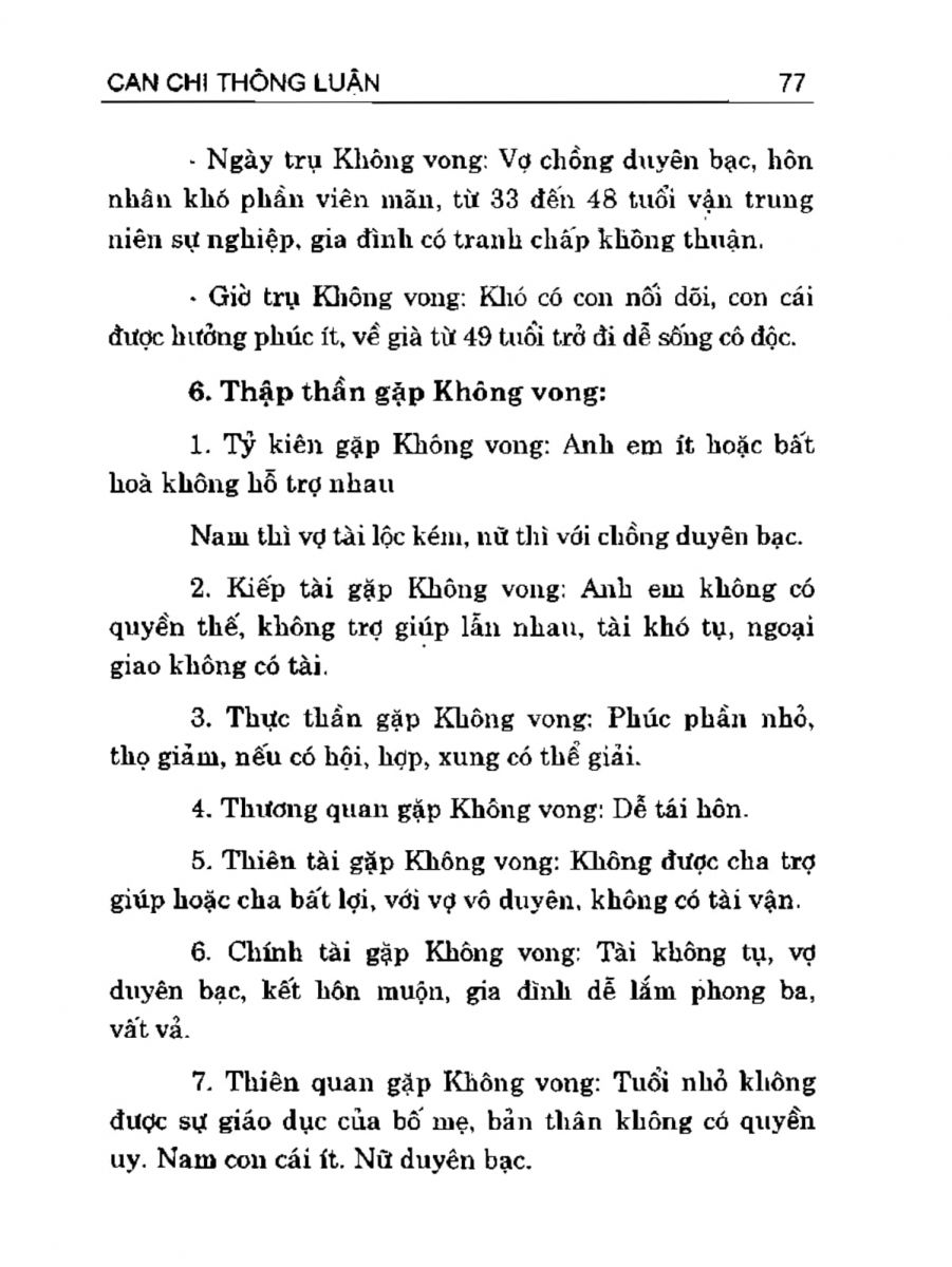 Can Chi Thông Luận - 77