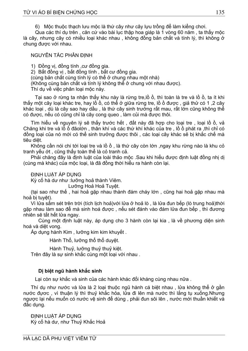 Tử Vi Ảo Bí Biện Chứng Học - 135