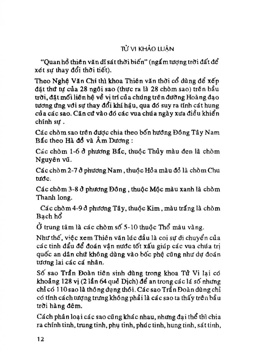 Tử Vi Khảo Luận - 12