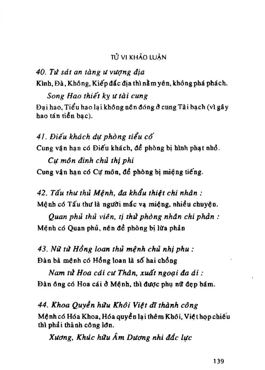 Tử Vi Khảo Luận - 139