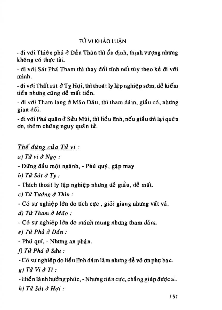 Tử Vi Khảo Luận - 151