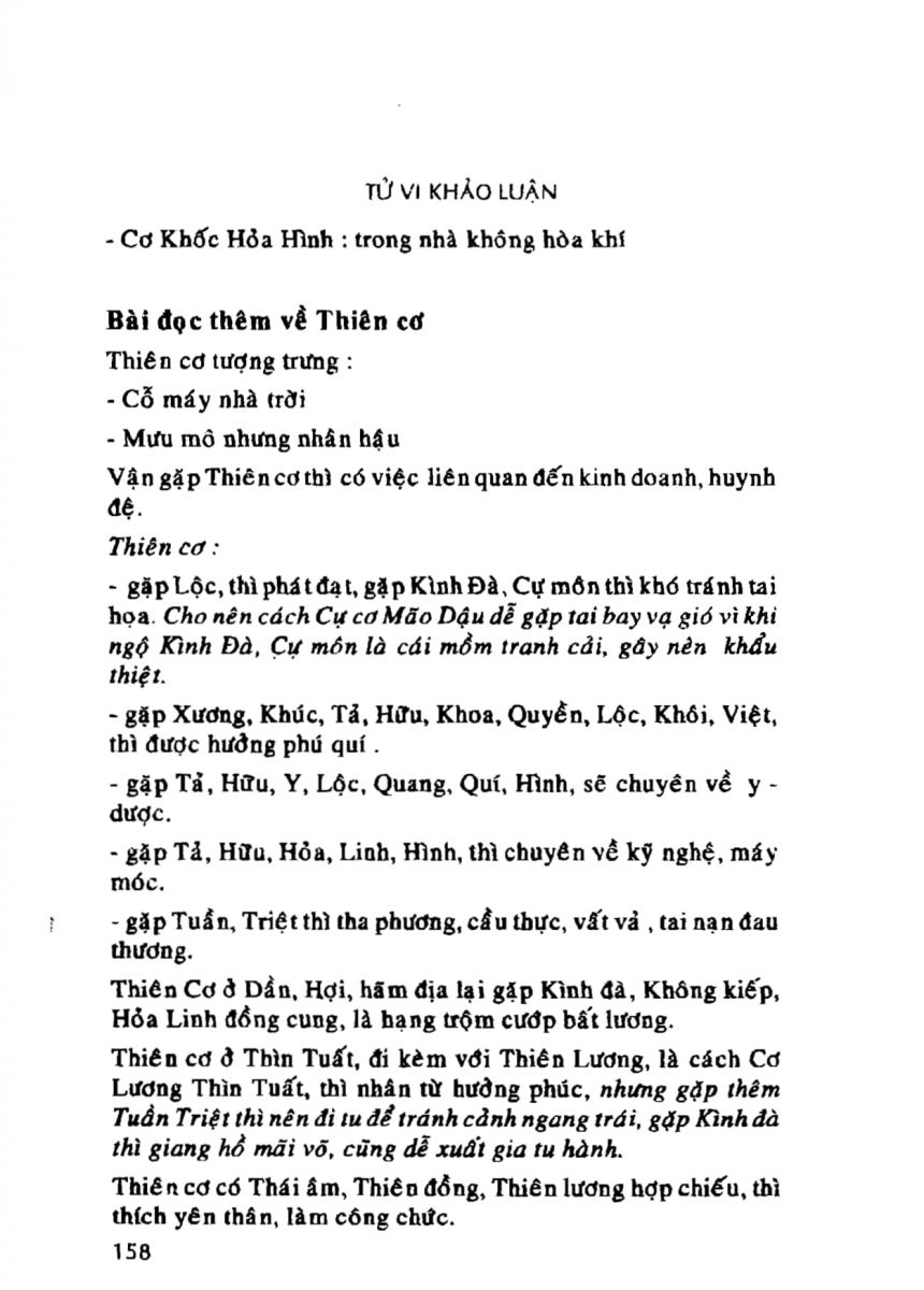 Tử Vi Khảo Luận - 158