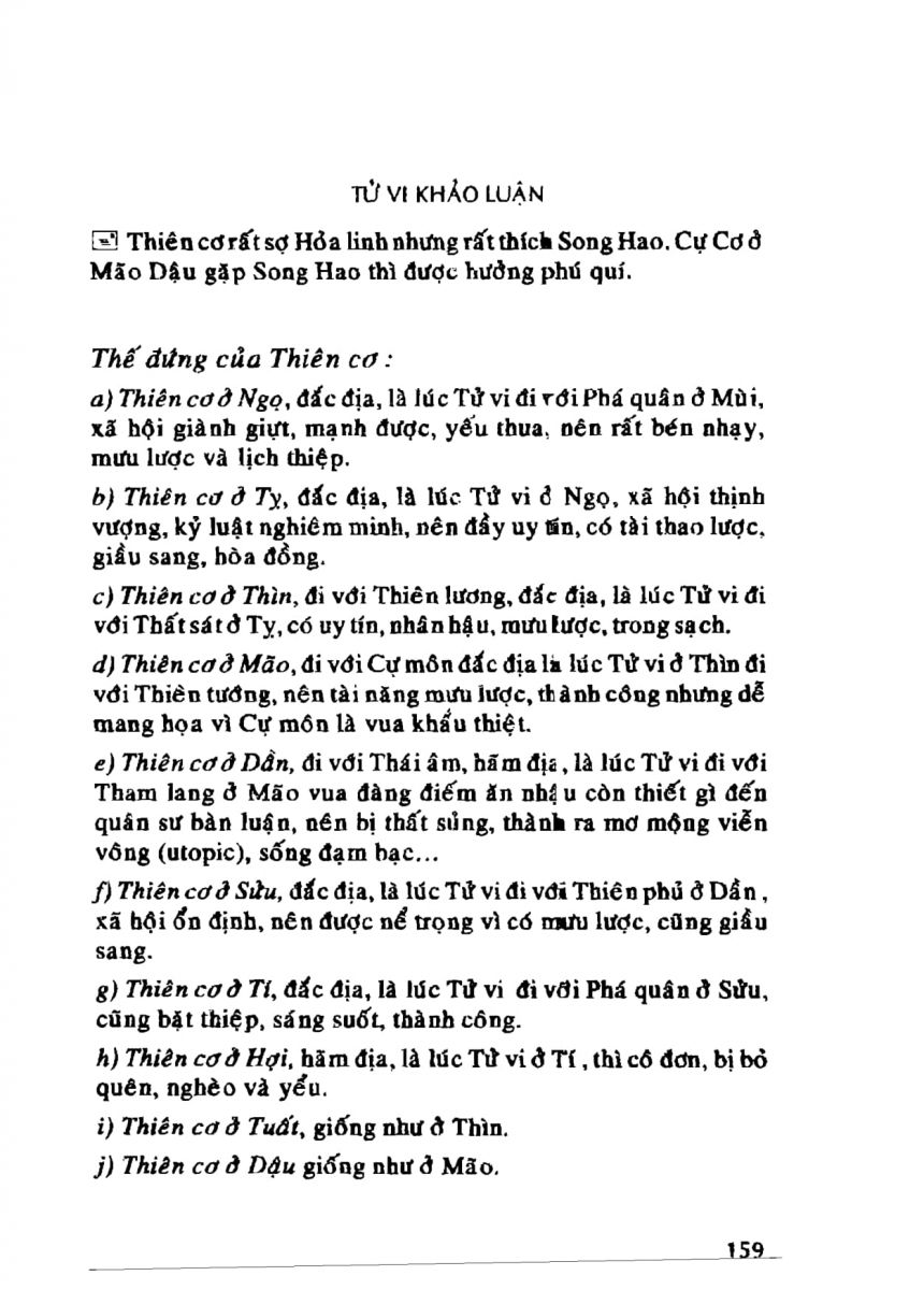 Tử Vi Khảo Luận - 159