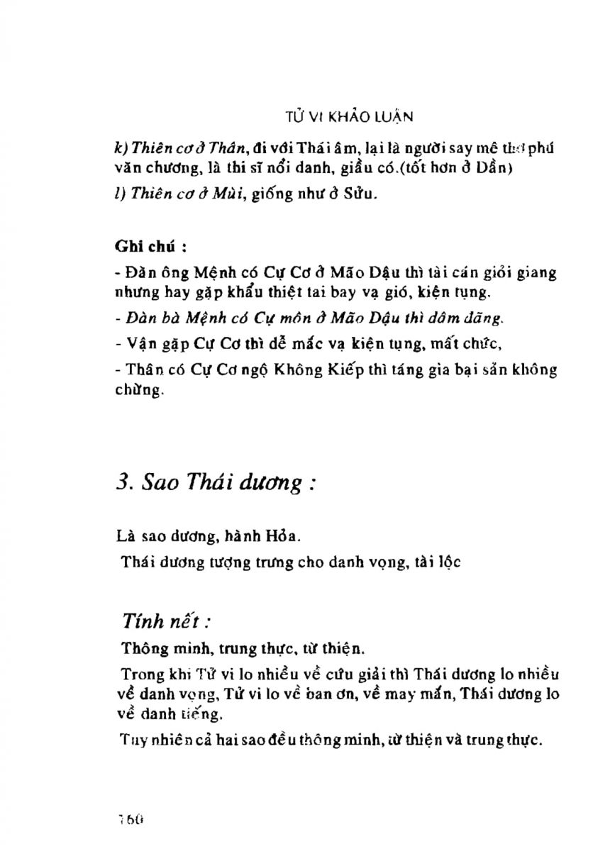 Tử Vi Khảo Luận - 160